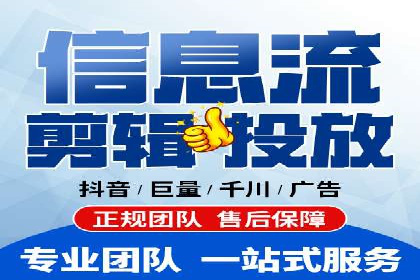 某知名企业sem百度竞价全流程解析